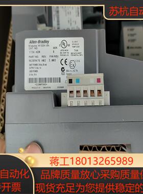 AB罗克韦尔1734-ADN功能正常200/个