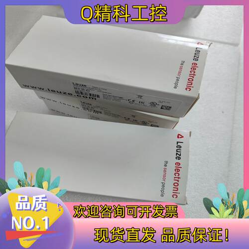 现货劳易测MS 37 103-S12