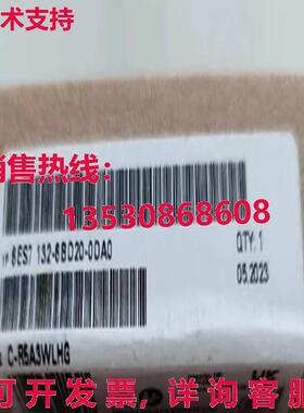 原装供应SIEMENS 6ES7132-6BD20-0DA0 Digit Output Module 6ES7