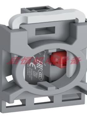 ABB按钮指示装置附件MCBH-10，MCBH-01，MCB-10B，MCB-01B，M议价