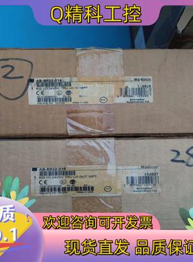 现货Modicon 莫迪康 984系列 AS-B833-016