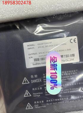 IS620FT5R4I IS620FT5R4I-RT 询价问客服！议价