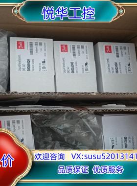 原装丹佛斯全新液位控制器EKE347订货号080G5000，交流议