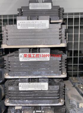 【荣强工控】RM200DG-130S 模块
