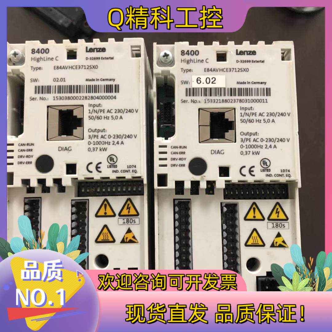现货伦茨8400   E84AVHCE3712SXO机器是好的