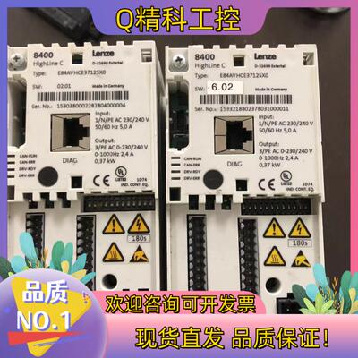现货伦茨8400   E84AVHCE3712SXO机器是好的