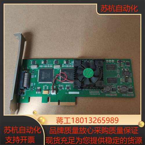 天狼PX2000E采集卡 有现货