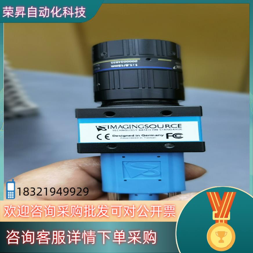 现货德国映美精DMK 24UJ003工业相机带