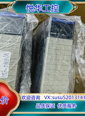 原装1756-DNB的，功能正常，质量它好，喜欢的来议价