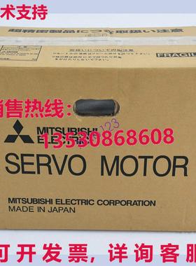 原装供应HC202BSHC202BS /