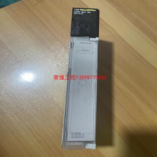 【荣强工控】施耐德140系列模块 140CRP93100 库存包好，外壳