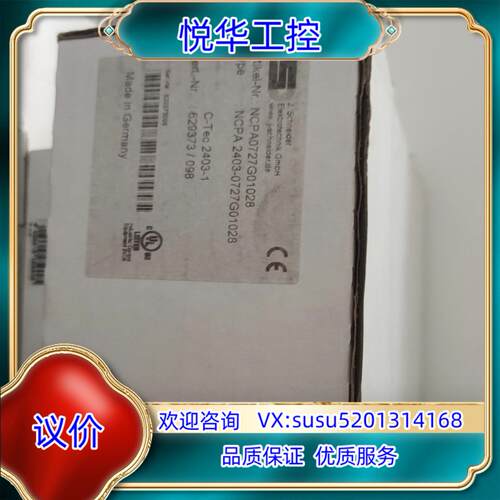 C-Tec2403-1全新原装正品现货电源模块C-TEC24议价