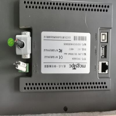 [德峰].触摸屏TPC1062K拆机昆仑通态