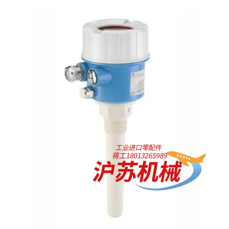 EH 电容料位开关FTC260-BA4J1  防爆型带继