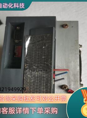 现货大地步进驱动器D306N