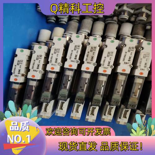 现货ZK2B15K5AL-06SMC原装真空发生器成色