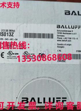 原装供应BIS013Z BIS VM-343-401-S4 读/写头 BIS013Z