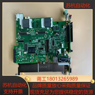 STBA 三菱 GT1685M 触摸屏 主板 GOT1000