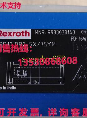 供应原装Rexroth R983038143 ZDR10DP2-5X/75YM 阀门