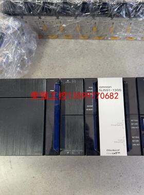 【荣强工控】欧姆龙  NJ501-1300   PLC主机   成色新