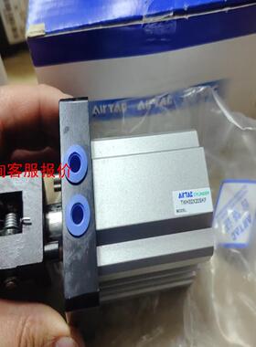亚德客阻挡气缸TWH32x20SKF ,实物拍摄，现货2件，