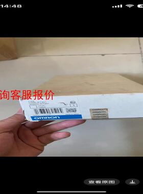 C500-RT201+C500-RM201.+欧姆龙模块+全