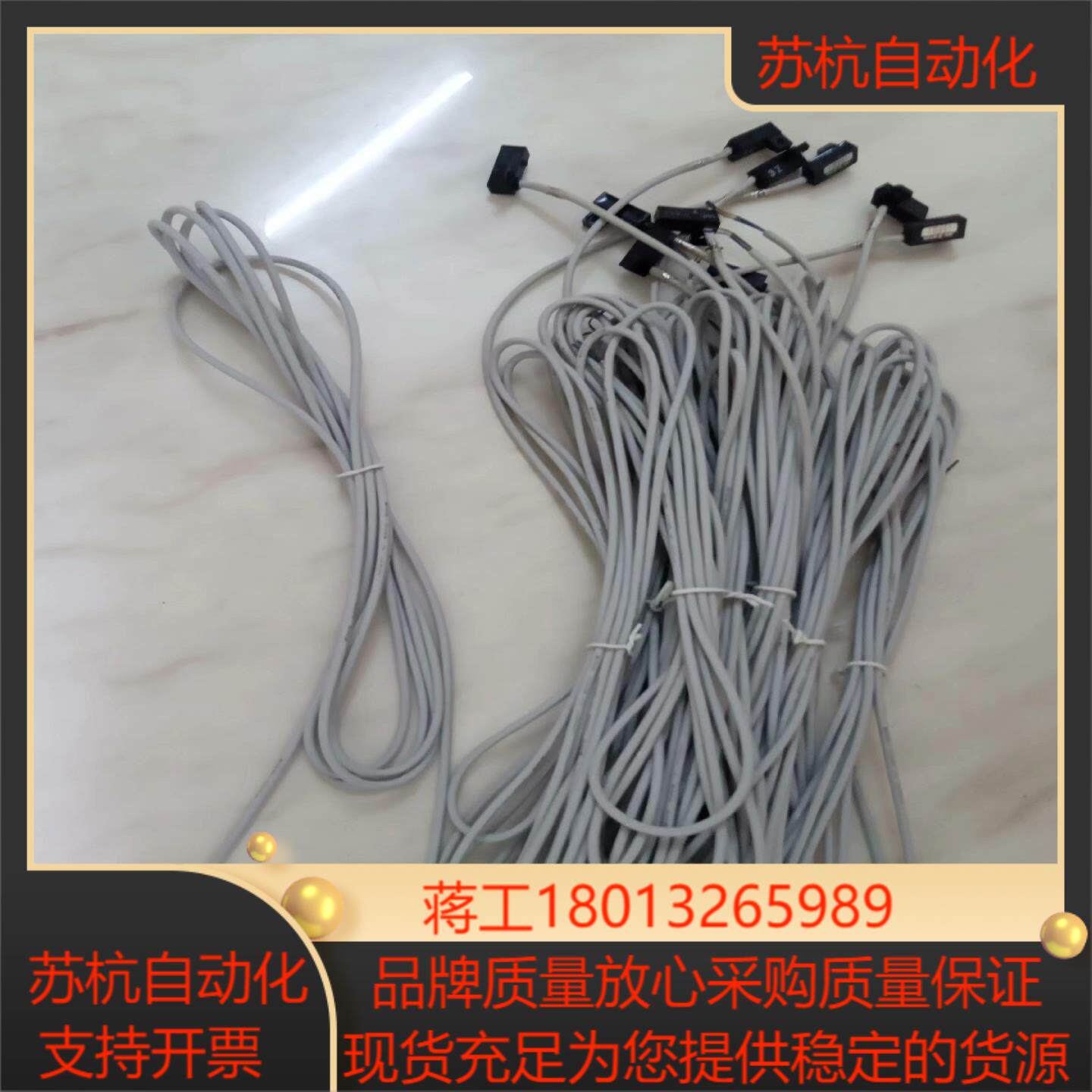 SMCD-F8N原装正品D-A93L气缸感应器D-A73