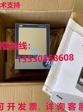 原装供应nw 706530/09-3000-23/888  ipping
