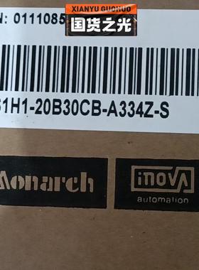 汇川MS1H1-20B30CB-A334Z-S 伺服电机，全