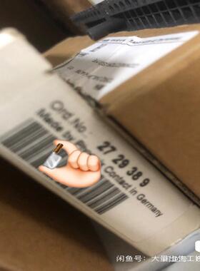 IBS MC FLASH 2MB - 2729389 菲尼克~议价