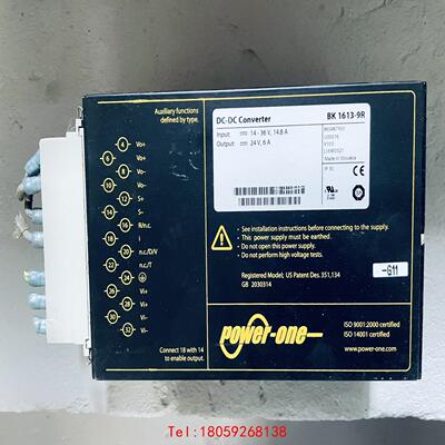 【非标价】POWER- ONE 电源转换器  DC-DC Conver