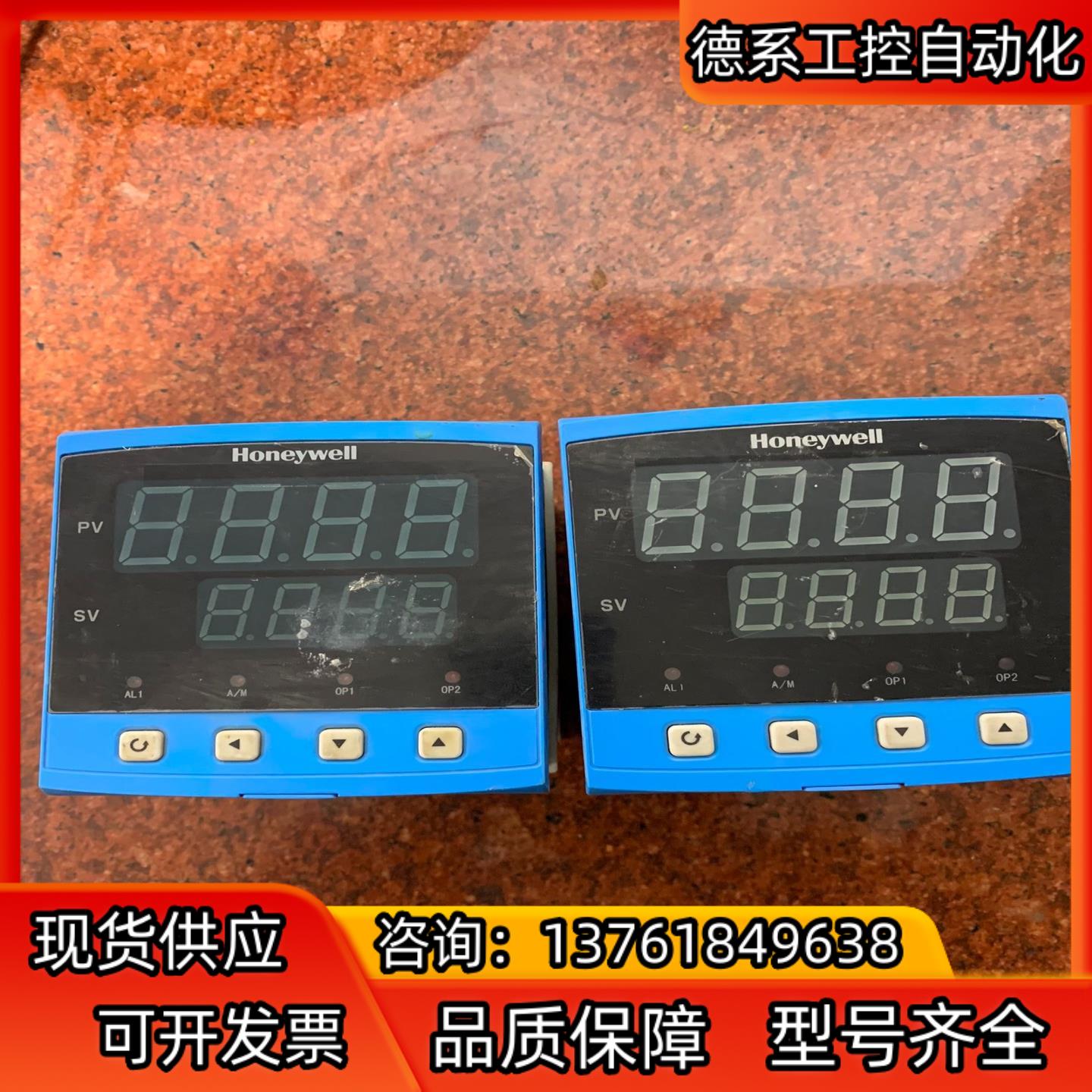 霍尼韦尔控制器TC8010C1000
