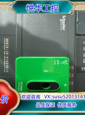 新款双电源切换开关wATSG250/4 250A 正品议价