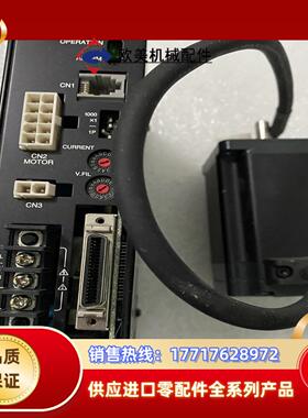件ASD16D－C，ASM69AC套装，现货议价