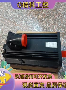 现货力士乐伺服电机MSK100C-0450-NN-M2-BG2-