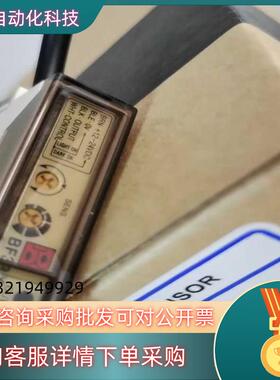 现货奥托尼克斯光纤传感器BF3RX全新原装120.00