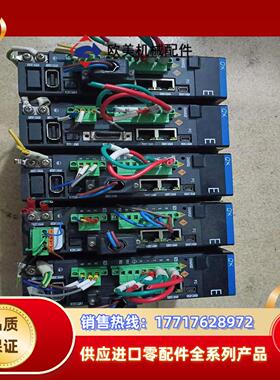 众为兴伺服驱动器QXEP04NE，九成新，功能正常，有五台，议价