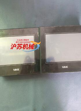 触摸屏TG765S-MT TG765S-XT  功能完好