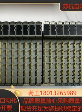 无贝加莱模块X20PS21003个