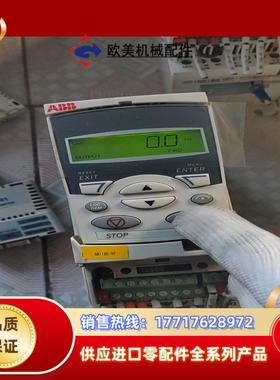 ACS355-03E-01A9议价