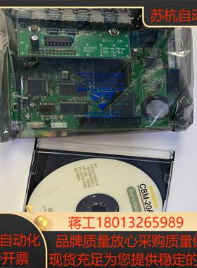 全新岛津CBM-20A控制器