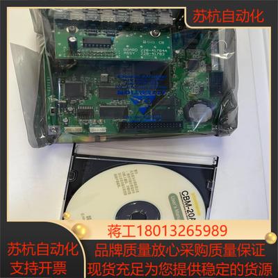 全新岛津CBM-20A控制器