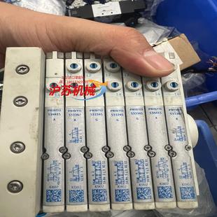 534415 M1H 电磁阀VMPA1