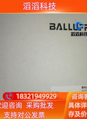 现货巴鲁夫BNI007Z