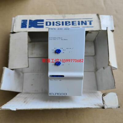 【荣强工控】Disibeint PAFA 230 A02 电子继电器