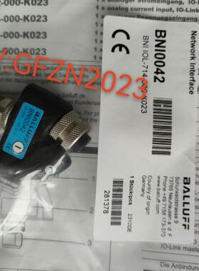 （设备配件）BNI0042 BNI IOL-714-000-K023