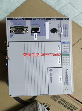 【荣强工控】1769-L23E-QB1B二手拆机，功能正常，质量包好，喜