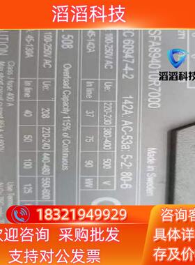 现货ABB软启动器1台PST142-600-70图片