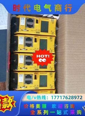 pilz772000  772100 772101  原厂全议价