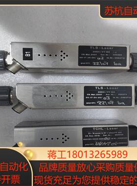 激光件TLS-Laser  2000I/PT100，TC